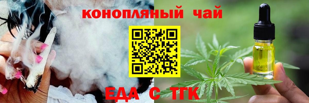 A PVP Омск