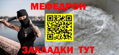 шишки Первоуральск