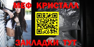 МДПВ Пугачёв