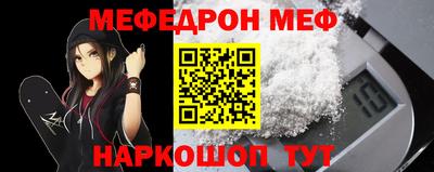 не бодяженный Пенза