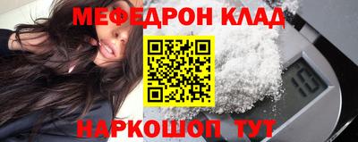 шишки Первоуральск