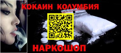 МДПВ Пугачёв