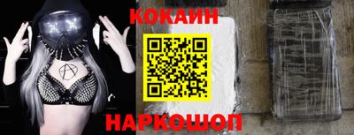 первитин Пушкино