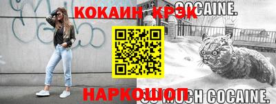 МДПВ Пугачёв