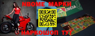 mdpv Партизанск