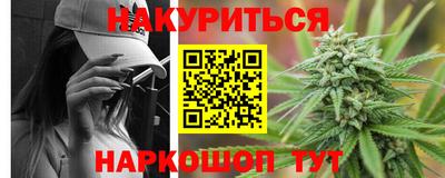 mdpv Партизанск