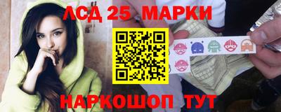 молекула духа Пыть-Ях
