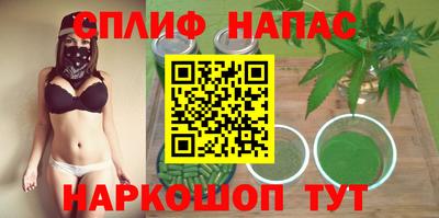 первитин Пушкино