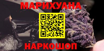 молекула духа Пыть-Ях