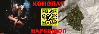 первитин Пушкино