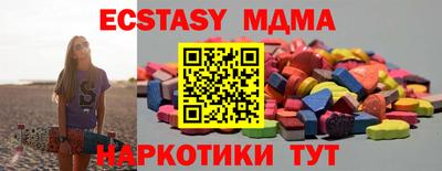 mdpv Партизанск