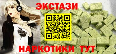 МДПВ Пугачёв
