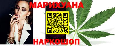 молекула духа Пыть-Ях