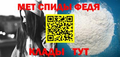 шишки Первоуральск