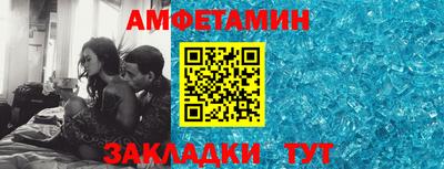 МДПВ Пугачёв
