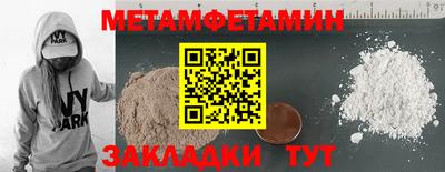 МДПВ Пугачёв