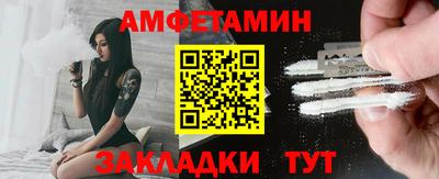 МДПВ Пугачёв