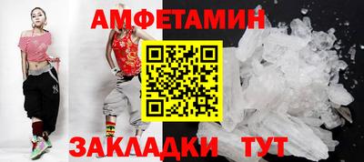 mdpv Партизанск