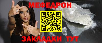 МДПВ Пугачёв