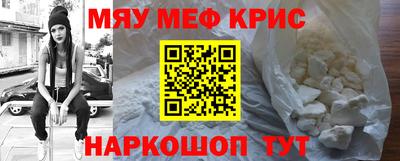 первитин Пушкино