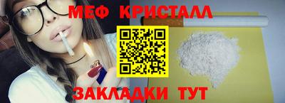молекула духа Пыть-Ях