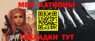 молекула духа Пыть-Ях