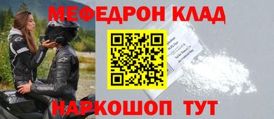 не бодяженный Пенза