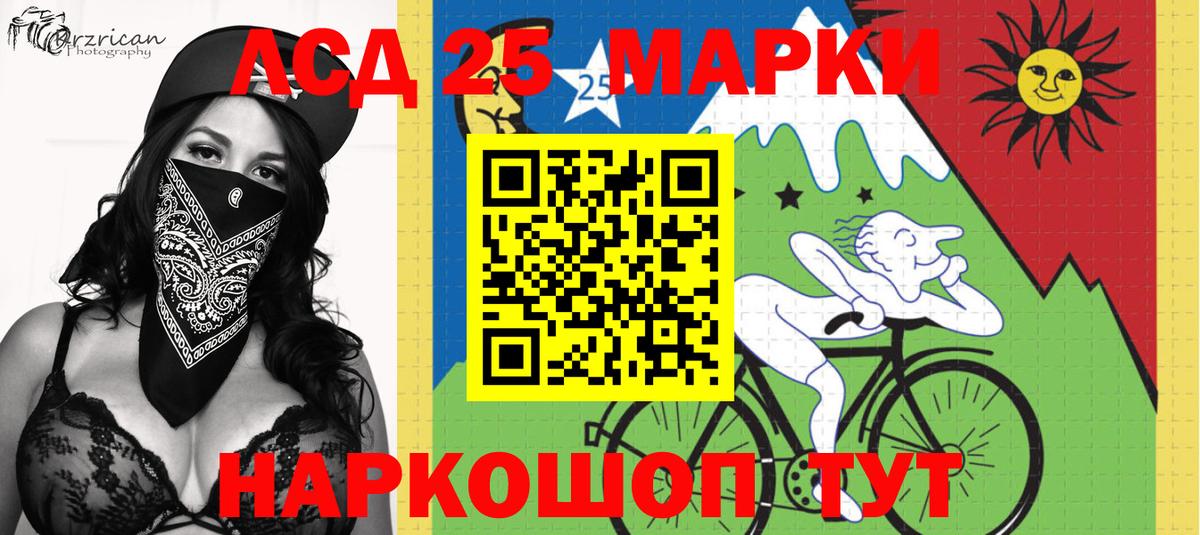 МДМА  Конопля  Вход с VPN  Омск  МЕФ   КОКАИН  Гашиш 